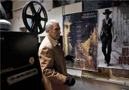 گناهکاران - فرامرز قریبیان