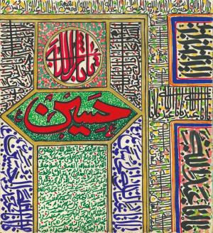 ابوالفضل آقایی