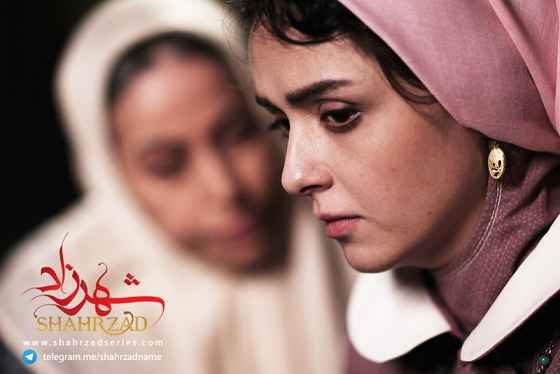 نگاهی به سریال «شهرزاد» / از رده خارج! از رده خارج! از رده خارج!