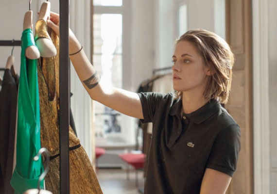 کریستین استیوارت در خریدار شخصی